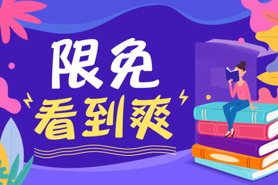 菲律宾小黑屋保关时需要注意什么呢，在小黑屋里面工作人员会说什么呢？_菲律宾签证网